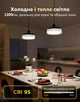 Підвісний смарт-світильник Govee Pendant Light чорний RGBIC 1300 лм 2700K-6500K Wi-Fi Matter H60C1 - зображення 7