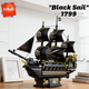 Конструктор пиратский корабль Black Sail 801 деталь, большой корабль пиратов с парусами и пушками, модель корабля на подставку - изображение 5