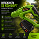 Аккумуляторный триммер Procraft PTA24BL 24В бесщеточный, садовый триммер для травы, кустов и дачи - изображение 2