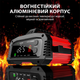 Умное зарядное устройство FOXSUR FPT-250 12V25A/24V15A для свинцово-кислотных и LiFePO4 АКБ с бустером - изображение 6