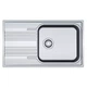 Кухонная мойка Franke SRX 611-86 XL (101.0456.705) полированная - изображение 1