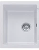 Кухонная мойка Franke Maris MRG 611-62 (114.0381.002) белый - изображение 2
