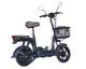 Электроскутер SUNRA Dream H2 500 Вт, белый - изображение 6