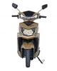 Электроскутер Maxxter SPEEDY GTS (gold) - изображение 4