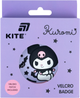 Бейдж Kite Kuromi на липучці (HK26-3011-2) - зображення 1