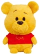 Maskotka Simba Disney Huggables Kubuś Puchatek 35 cm (5400868038422) - obraz 1
