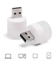 Светодиодная лампа подсветка для повербанка или блока питания лампочка USB белый мини ночник - изображение 7