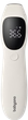 Безконтактний електронний термометр BabyOno 1575 - зображення 4