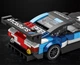 Детский конструктор Reobrix BMW M4 GT3, машина, 385 деталей (E42BD1A9C2F8) - изображение 3
