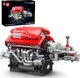 Детский конструктор Mould King Mking Engine 10226 Двигатель Supercar V12, 863 детали (62B387938361) - изображение 1