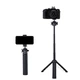 Мини-штатив Jmary MT-29 для телефона и камеры 21-48 см, шаровая головка 360° (924370CA424B) - изображение 1