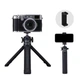 Мини-штатив Jmary MT-29 для телефона и камеры 21-48 см, шаровая головка 360° (924370CA424B) - изображение 2