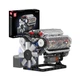 Дитячий конструктор Mould King Mking Engine 10088 Двигун V8, 535 деталей (F890B38BB567) - зображення 1