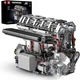 Детский конструктор Mould King Mking Engine Двигатель L4, 1787 деталей (3B0469591B3B) - изображение 1