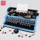 Конструктор ретро друкарська машинка, 2139 деталей, Mould King (CBC02B25CDBF) - зображення 6