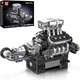 Детский конструктор Mould King Mking Engine 10206 Двигатель Supercar McL V8, 737 деталей (1F8A10969DFE) - изображение 1