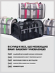 Сумка перенесення для котів та собак L 49x28x27 см CosmoPet CP-46 Black - зображення 8