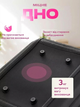 Сумка переноска для котів та собак 34x20x20 см (S) CosmoPet CP-21 Black - зображення 6
