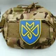 Шеврон ТрО 128 бригада ТрО з Дніпра - изображение 2