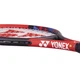 Тенісна ракетка Yonex Vcore Ace 4 1/8 Scarlet Red (1113-R13385-1815-16) - зображення 4
