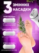 Электрическая пилка для ног и пяток для педикюра 18 в 1 с дисплеем, аккумуляторная + 3 насадки, белая - изображение 3