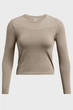 Жіночий коричневий лонгслів Vanish Elite Seamless LS Under Armour M 1383649-200 - изображение 4