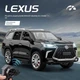 Радиоуправляемая машинка Lexus 570 1:24 METAL RC со светом и звуком - изображение 2