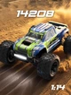 Радиоуправляемая машинка MJX 14208 1:14 4WD до 50 км/ч, бесколлекторный внедорожник RC, металлическая подвеска, аккумулятор - изображение 4