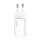 Сетевое зарядное устройство Baseus Super Silicone PD 25W USB-C with USB-C to USB-C Cable 1m White (TZCCSUP-L02) - изображение 3