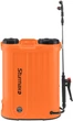 Опрыскиватель аккумуляторный Sturmax GSM8210CR - изображение 1