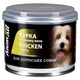 Влажный корм для собак с курицей AnimAll Dog Chicken, 195 гр - изображение 1