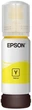 Краска для принтера чернила Epson 101 for L4150/ L4160/ L6160/ L6170/ L6190 Yellow (C13T03V44A) 127 мл желтого цвета - изображение 2