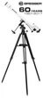 Телескоп Bresser Classic 60/900 EQ Refractor з адаптером для смартфона, екваторіальне монтування - изображение 6