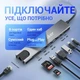 Перехідник USB-хаб WALKER WHUB-63 8в1 з роз'ємом Type-C grey - зображення 4
