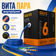 Мідна вита пара мережевий кабель GEAR Cat6 FTP мідний CU 305 м синя вита пара для роутерів комп’ютерів і серверів - зображення 1