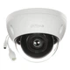IP-камера Dahua DH-IPC-HDBW1431EP-S4 (2.8 мм) 38038 - изображение 4