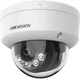 IP камера Hikvision DS-2CD1123G2-LIUF (2.8мм) white 37030 - изображение 2
