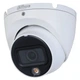 Камера HDCVI Dahua DH-HAC-HDW1200TLMP-IL-A (2.8мм) white 37434 - изображение 2