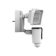 IP камера Imou Floodlight Cam (IPC-L26P) white 23415 - зображення 8