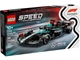 Конструктор Lego Speed Champions Mercedes-AMG F1 W15 (77244) - изображение 1