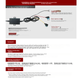 Кабель питания для видеорегистратора HIKVISION N6Pro/N6Plus, автомобильный зарядный кабель 12 В — 5 В. - изображение 2