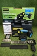 Аккумуляторный кусторез KRAFFTEC Saker Trimmer 36V 2 насадки нержавеющая сталь эргономичная ручка - изображение 2