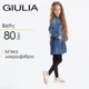 Класичні дитячі колготки з мікрофібри Giulia BETTY 80 104/110 Black-nero, еластичні, для дівчаток - зображення 1