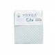 Чехол для гладильной доски Laundry L L48M-002U - изображение 4