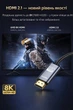 Кабель HDMI HDMI 2 метра 8K UltraHD швидкий шнур HDMI 2.1 HDR для ТВ ноутбука проектора PS4 PS5 - зображення 5
