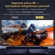 Кабель HDMI HDMI 2 метра 8K UltraHD швидкий шнур HDMI 2.1 HDR для ТВ ноутбука проектора PS4 PS5 - зображення 6