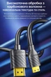 Кабель HDMI - miniHDMI 2 метра ULEN 4K двонаправлений швидкісний 18 Gbps шнур перехідник - зображення 7