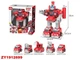 Іграшковий інтерактивний робот-трансформер 5в1 на радіокеруванні (LM906-AY) - зображення 6