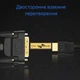 Кабель-переходник HDMI - DVI 1.5 метра для монитора и ПК, HDMI-DVI адаптер, позолоченные контакты, экранированный шнур (копія) - изображение 7