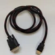 Кабель-переходник HDMI - DVI 1.5 метра для монитора и ПК, HDMI-DVI адаптер, позолоченные контакты, экранированный шнур (копія) - изображение 10